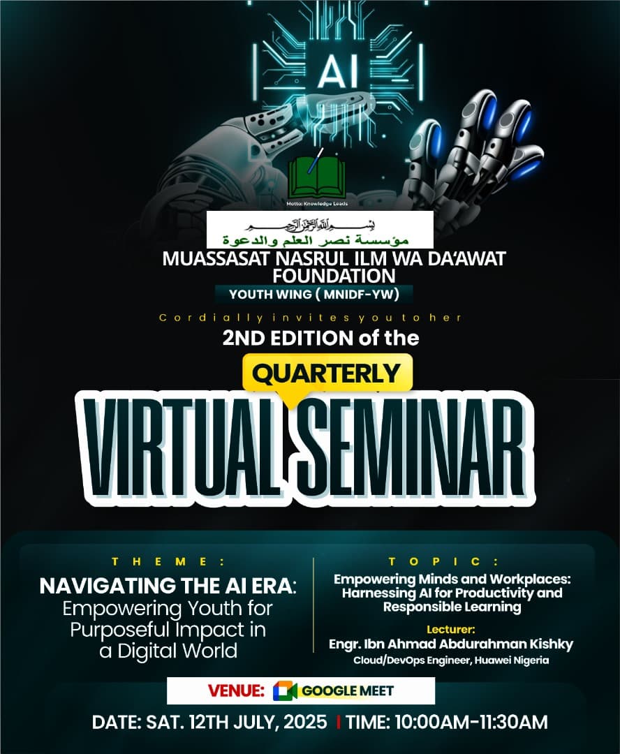 Ramadan Lecture Poster